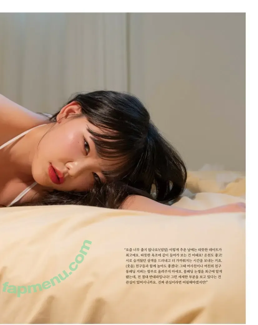 ssunskey nude photo #0168 (썬스키)