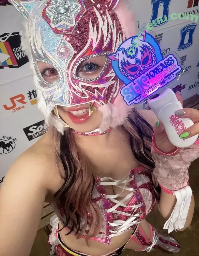 Starlight Kid nude photo #0035 (stardom_starlightkid)