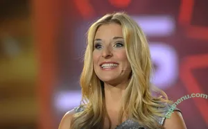 Stefanie Hertel / stefanie.hertel nude photo #0083