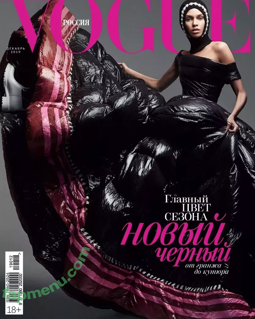 Stella Maxwell nude photo #1079 (stellamaxwell)