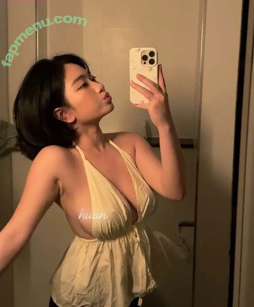 strawbeary_th nude photo #0056 (strawbeary_th)