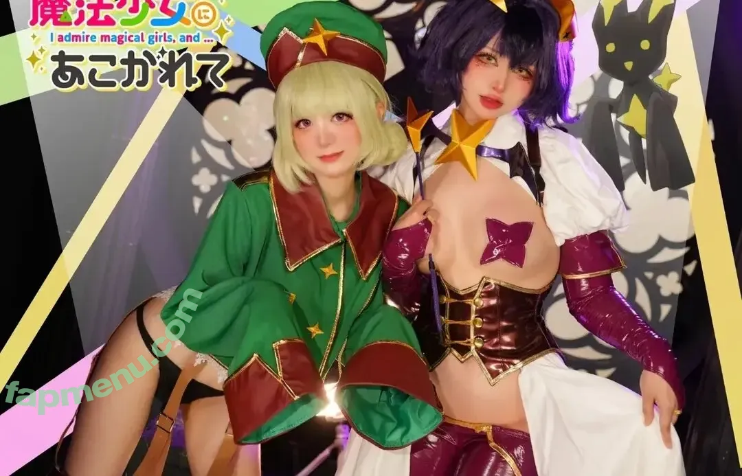 Sunny_cosplayerr nude photo #0015 (Sunny)