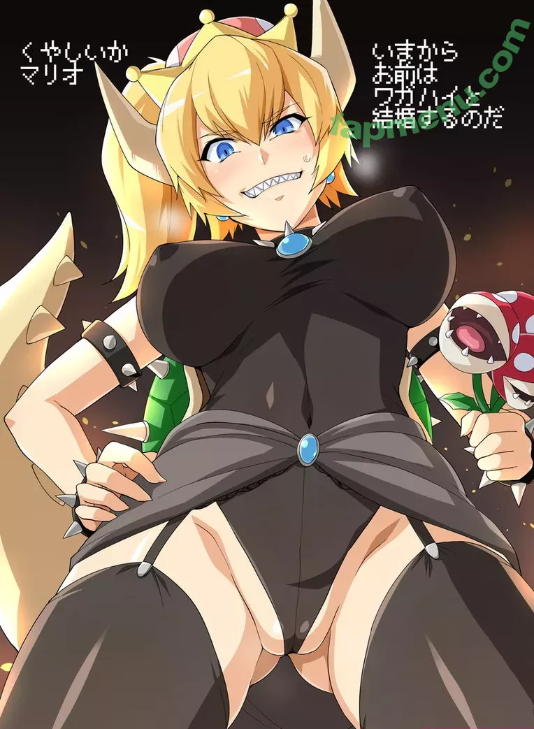 Super Mario Bros nude photo #0204 (Hentai)