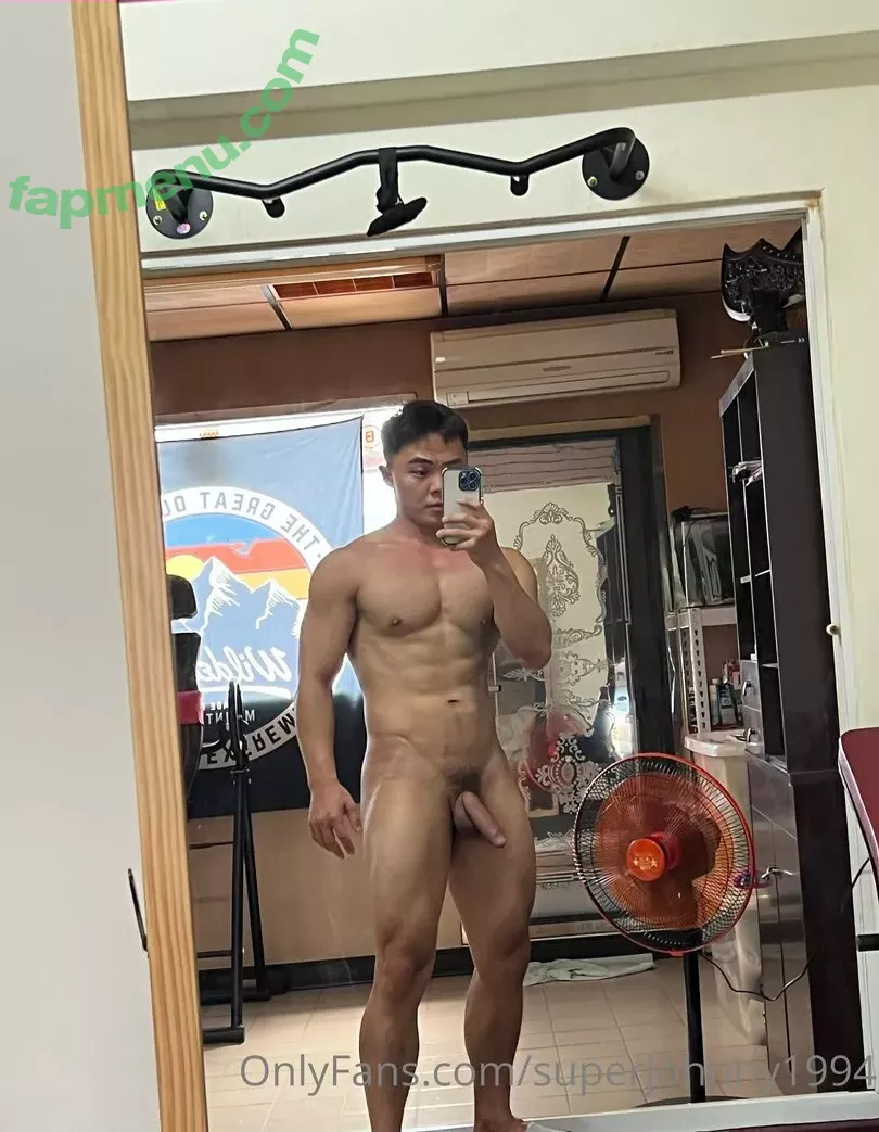 superjohnny1994 nude photo #0005 (supjohnny)