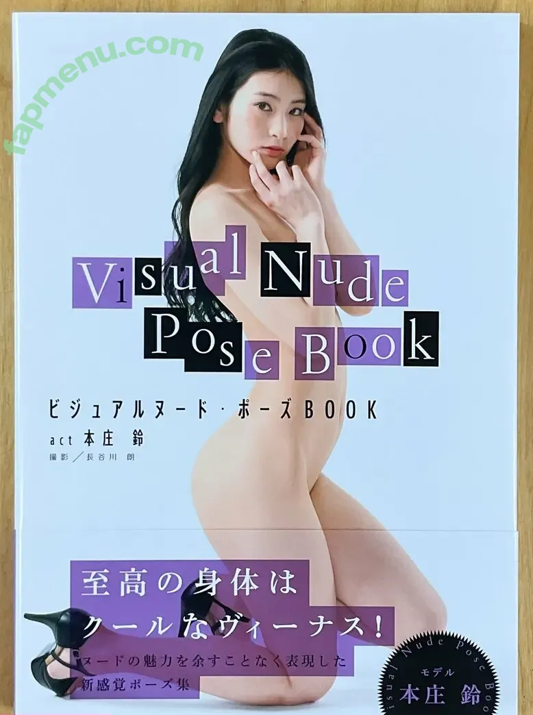 Suzu Honjo nude photo #0528 (honjo_suzu / honjosuzu)