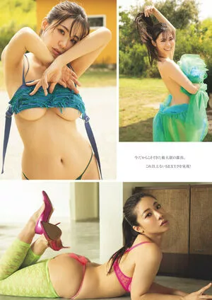 Suzuki Fumina / fuminasuzuki / suzukifumina nude photo #0387