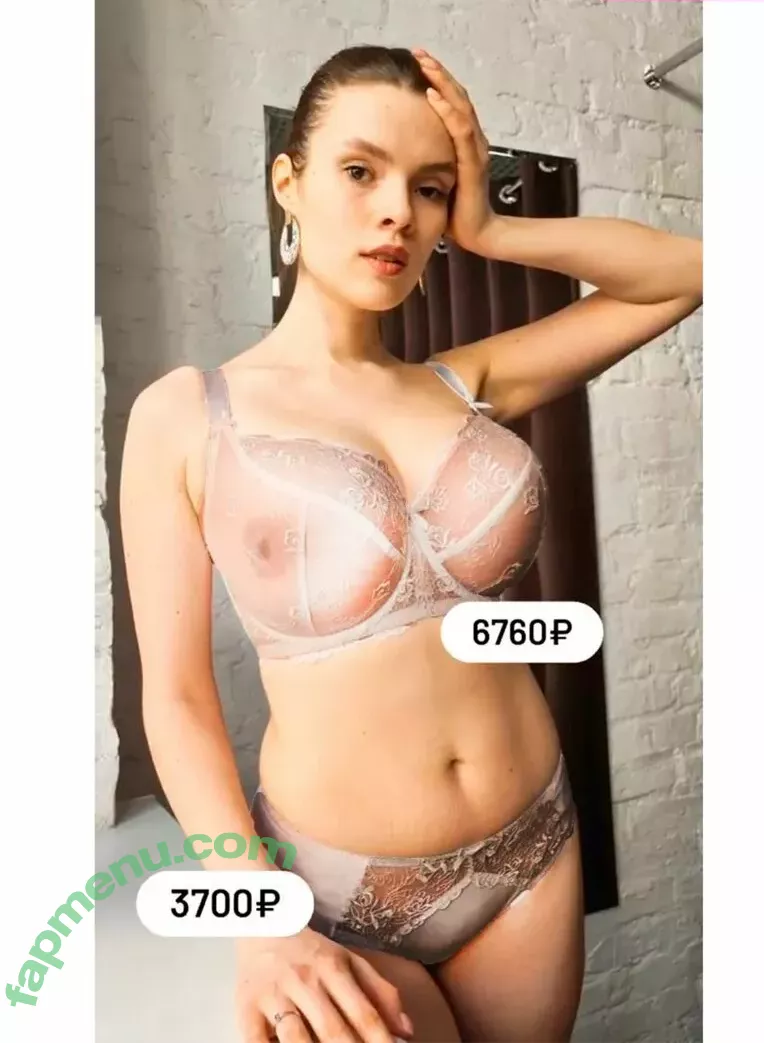 Sveta Koltunova nude photo #0002 (sveta_koltunova)