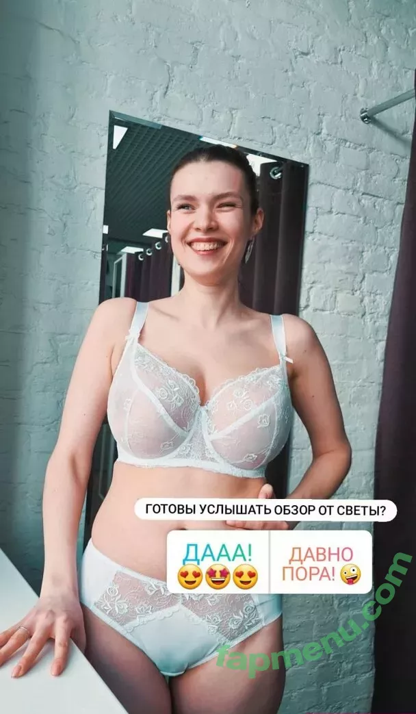 Sveta Koltunova nude photo #0149 (sveta_koltunova)