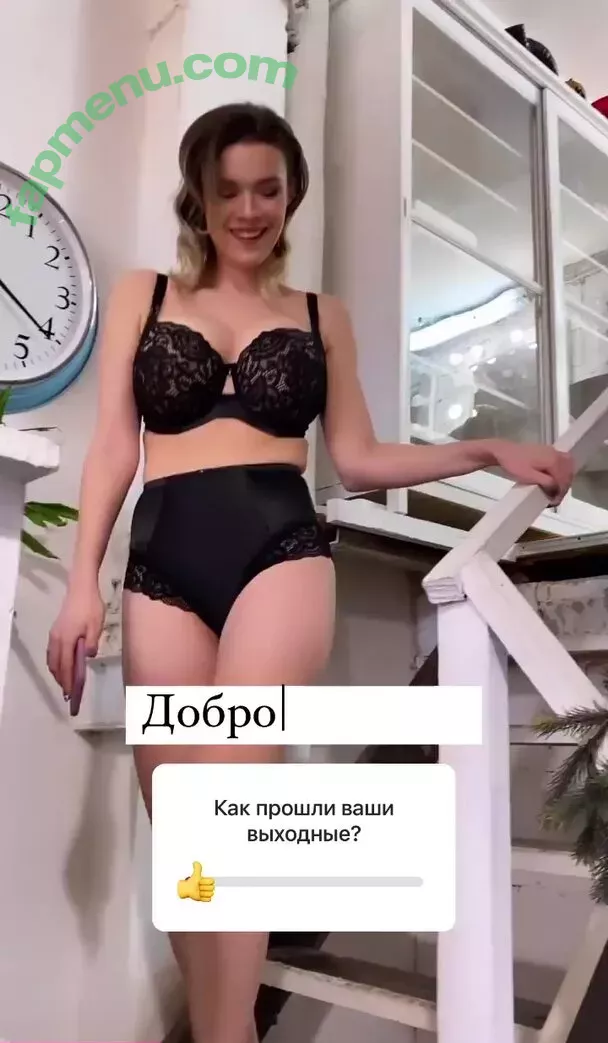 Sveta Koltunova nude photo #0191 (sveta_koltunova)