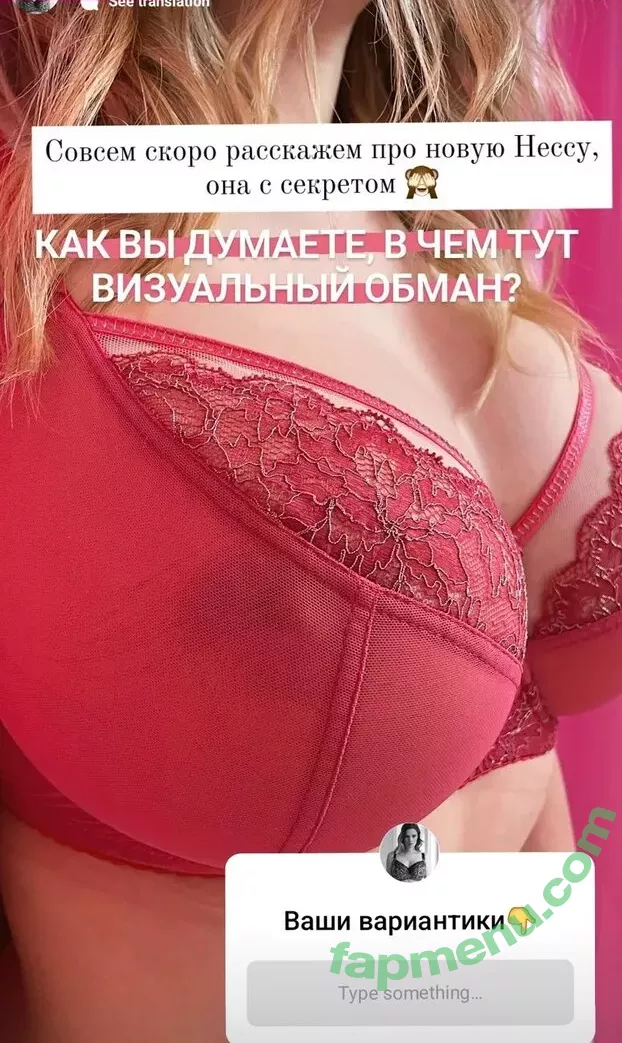 Sveta Koltunova nude photo #0254 (sveta_koltunova)