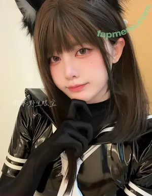 Sxeyes_ / sxeyes__ / 眼醬大魔王w nude photo #0942