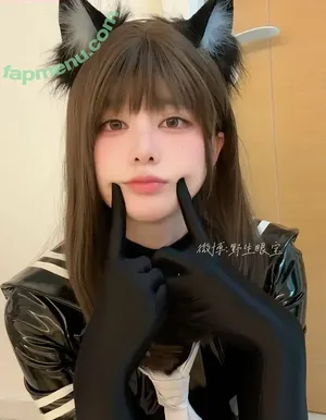 Sxeyes_ / sxeyes__ / 眼醬大魔王w nude photo #0953