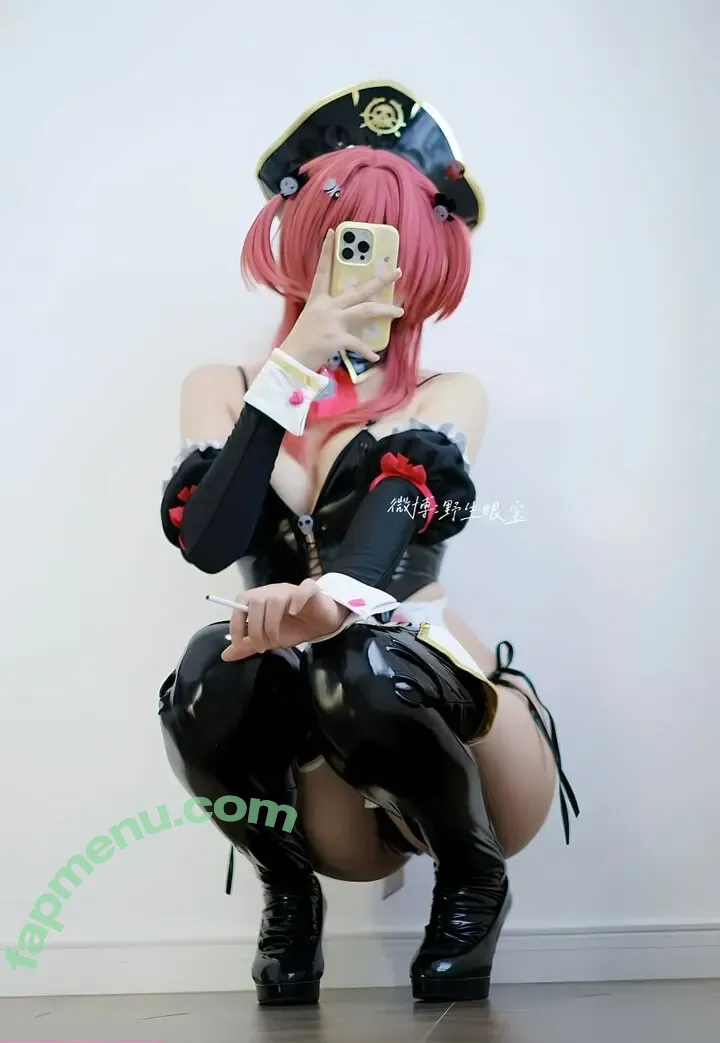 Sxeyes_ nude photo #0839 (sxeyes__ / 眼醬大魔王w)