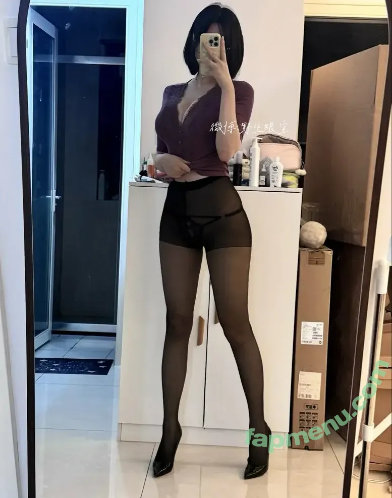 Sxeyes_ nude photo #0952 (sxeyes__ / 眼醬大魔王w)