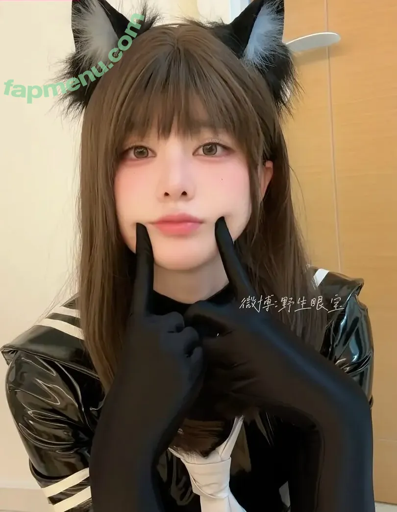 Sxeyes_ nude photo #0953 (sxeyes__ / 眼醬大魔王w)