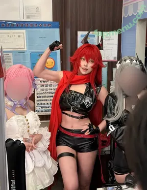 Takomayuyi / takochabuu nude photo #1185