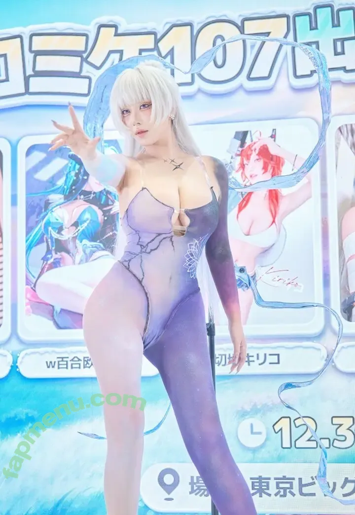 Takomayuyi nude photo #1353 (takochabuu)