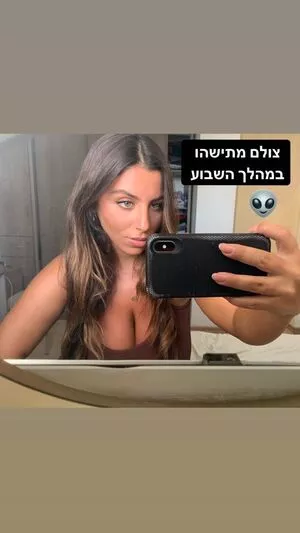 Tami Bar / tami__bar / tamiibabie nude photo #0002