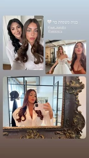 Tami Bar / tami__bar / tamiibabie nude photo #0014