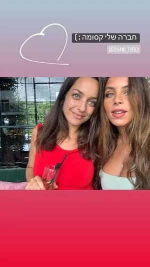 Tami Bar / tami__bar / tamiibabie nude photo #0047