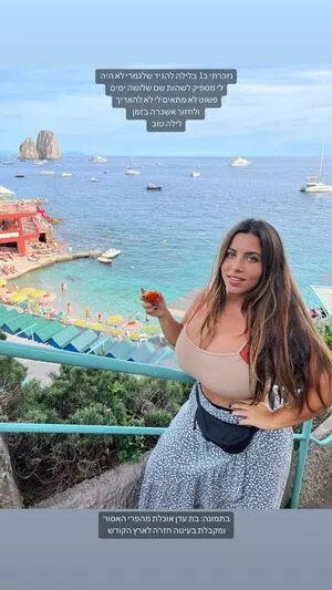 Tami Bar / tami__bar / tamiibabie nude photo #0079