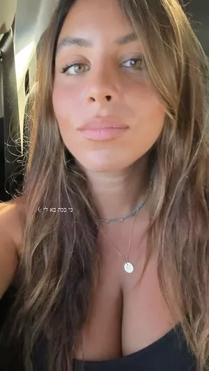 Tami Bar / tami__bar / tamiibabie nude photo #0093