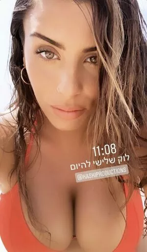 Tami Bar / tami__bar / tamiibabie nude photo #0128