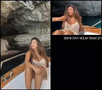 Tami Bar / tami__bar / tamiibabie nude photo #0149