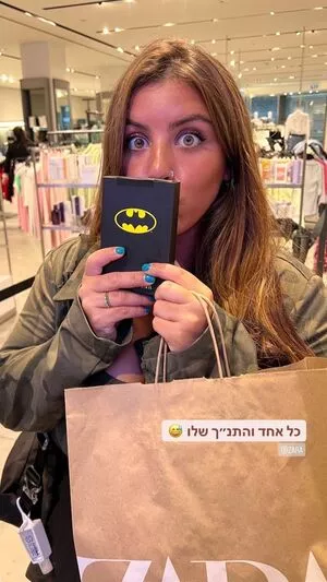 Tami Bar / tami__bar / tamiibabie nude photo #0154