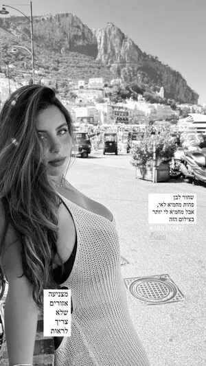 Tami Bar / tami__bar / tamiibabie nude photo #0169