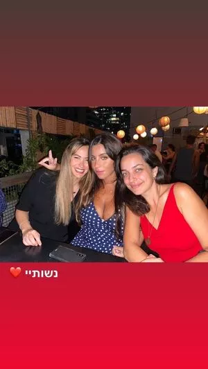 Tami Bar / tami__bar / tamiibabie nude photo #0172