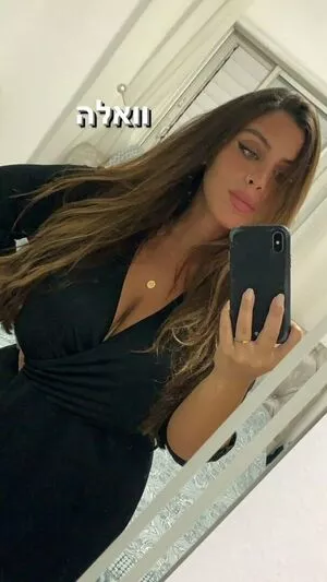 Tami Bar / tami__bar / tamiibabie nude photo #0360