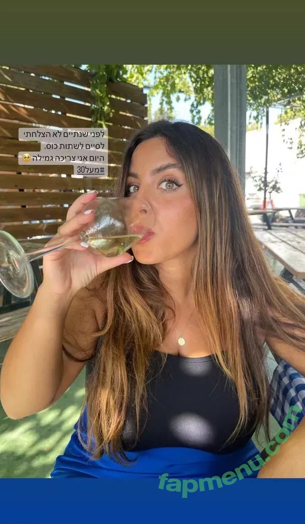 Tami Bar nude photo #0027 (tami__bar / tamiibabie)