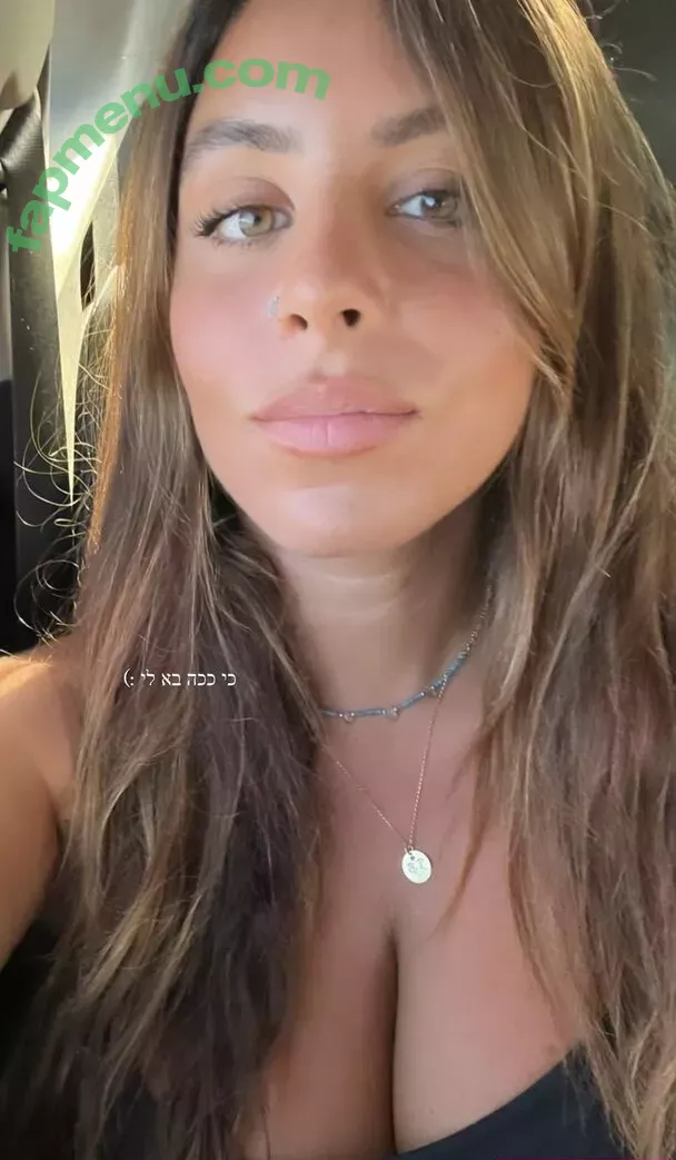 Tami Bar nude photo #0093 (tami__bar / tamiibabie)