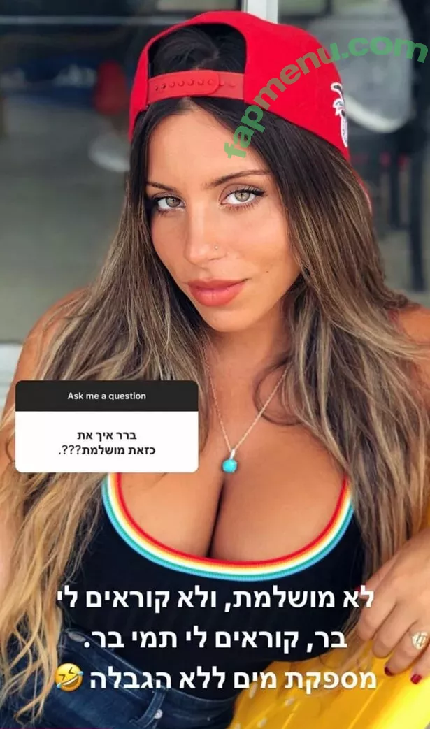 Tami Bar nude photo #0098 (tami__bar / tamiibabie)