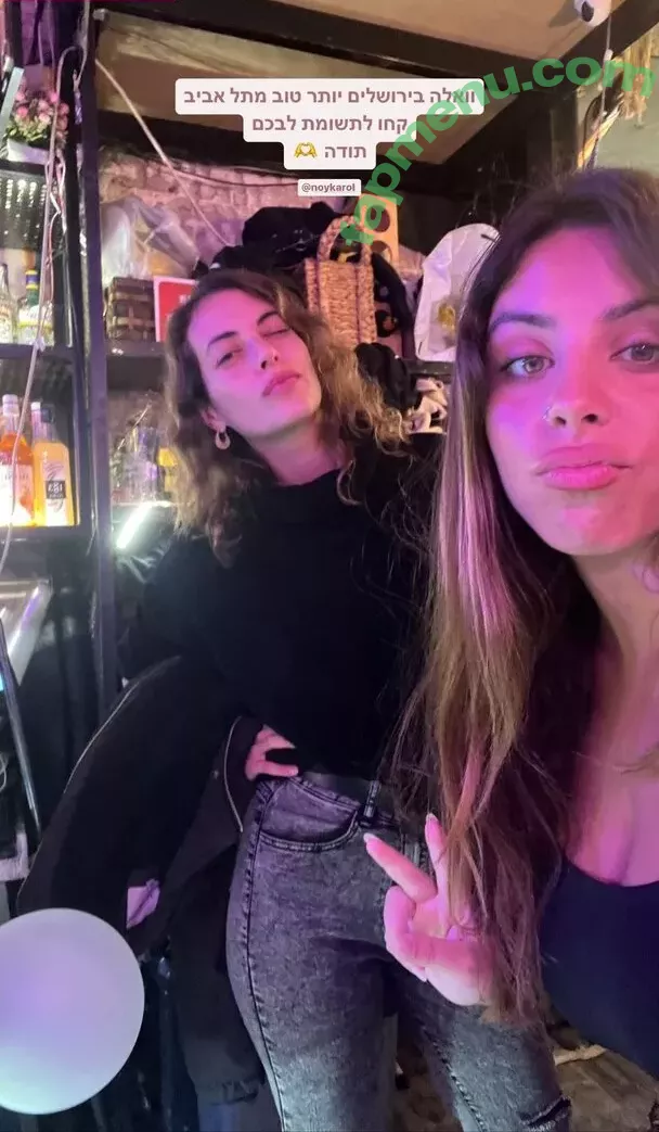 Tami Bar nude photo #0124 (tami__bar / tamiibabie)