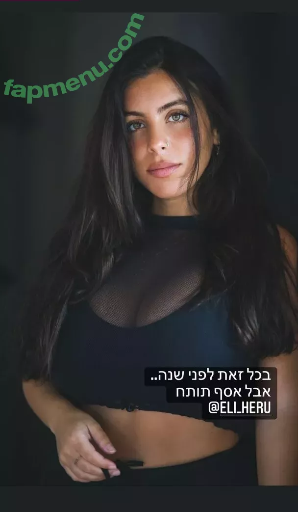 Tami Bar nude photo #0126 (tami__bar / tamiibabie)