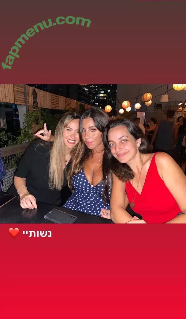 Tami Bar nude photo #0172 (tami__bar / tamiibabie)