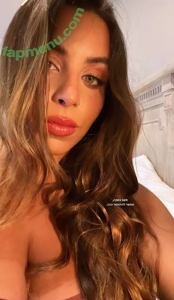 Tami Bar nude photo #0307 (tami__bar / tamiibabie)