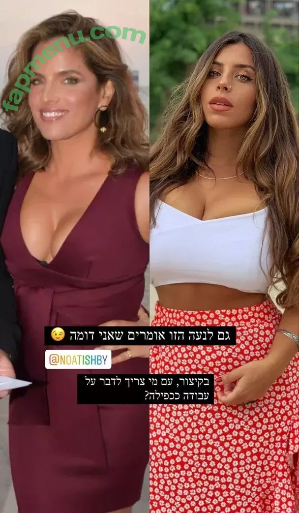 Tami Bar nude photo #0322 (tami__bar / tamiibabie)