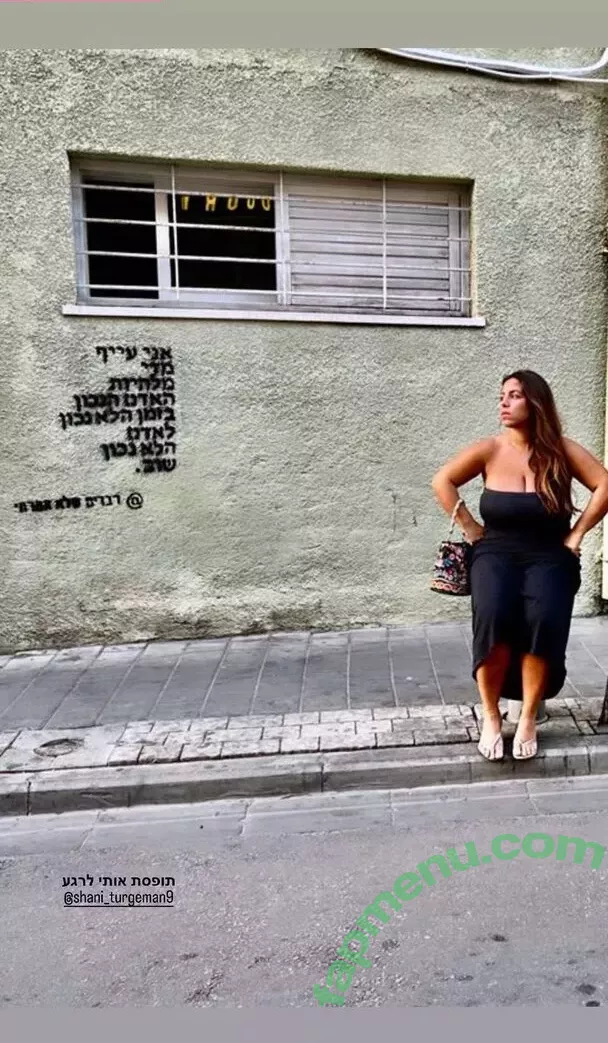 Tami Bar nude photo #0351 (tami__bar / tamiibabie)