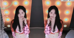 tamimi / glglehddl / so.tamin / tammii nude photo #0133