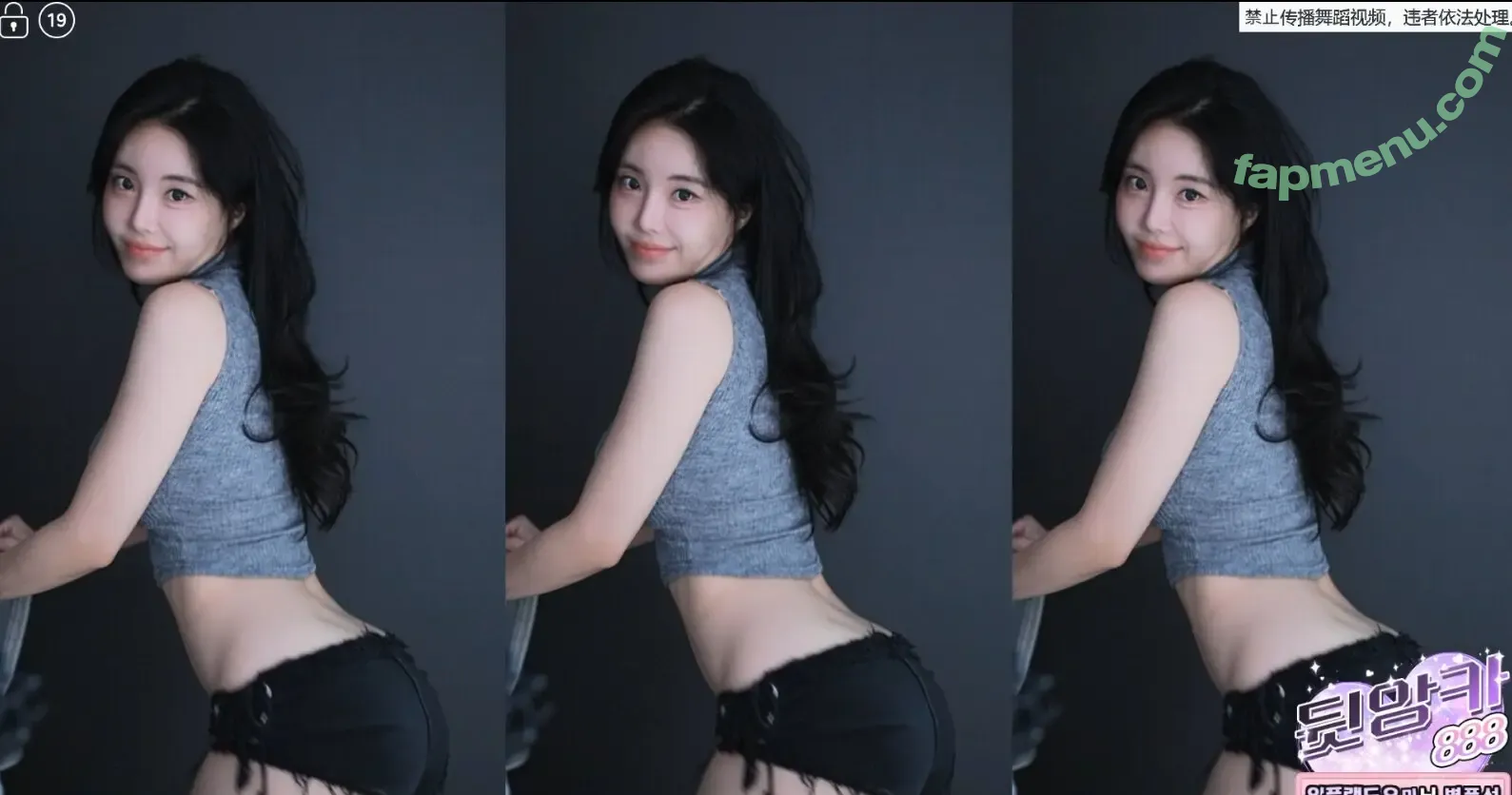 tamimi nude photo #0127 (glglehddl / so.tamin / tammii)