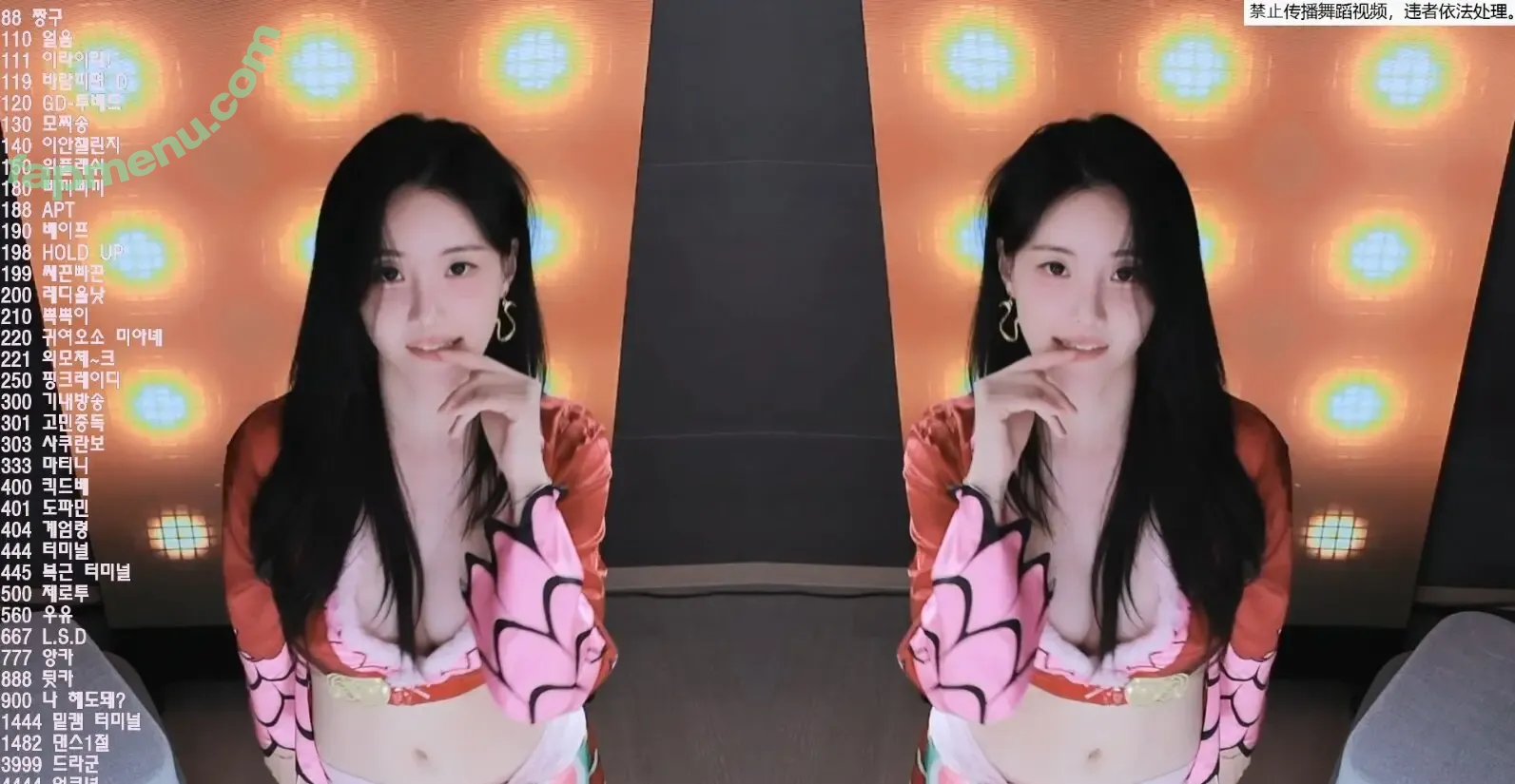 tamimi nude photo #0133 (glglehddl / so.tamin / tammii)