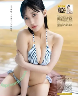 Tanaka Miku / miku_monmon3939 / mikumonmon_48 / 田中美久 nude photo #0312