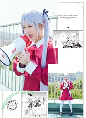 Tanaka Miku / miku_monmon3939 / mikumonmon_48 / 田中美久 nude photo #0338