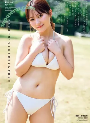 Tanaka Miku / miku_monmon3939 / mikumonmon_48 / 田中美久 nude photo #0342