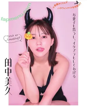 Tanaka Miku / miku_monmon3939 / mikumonmon_48 / 田中美久 nude photo #0353