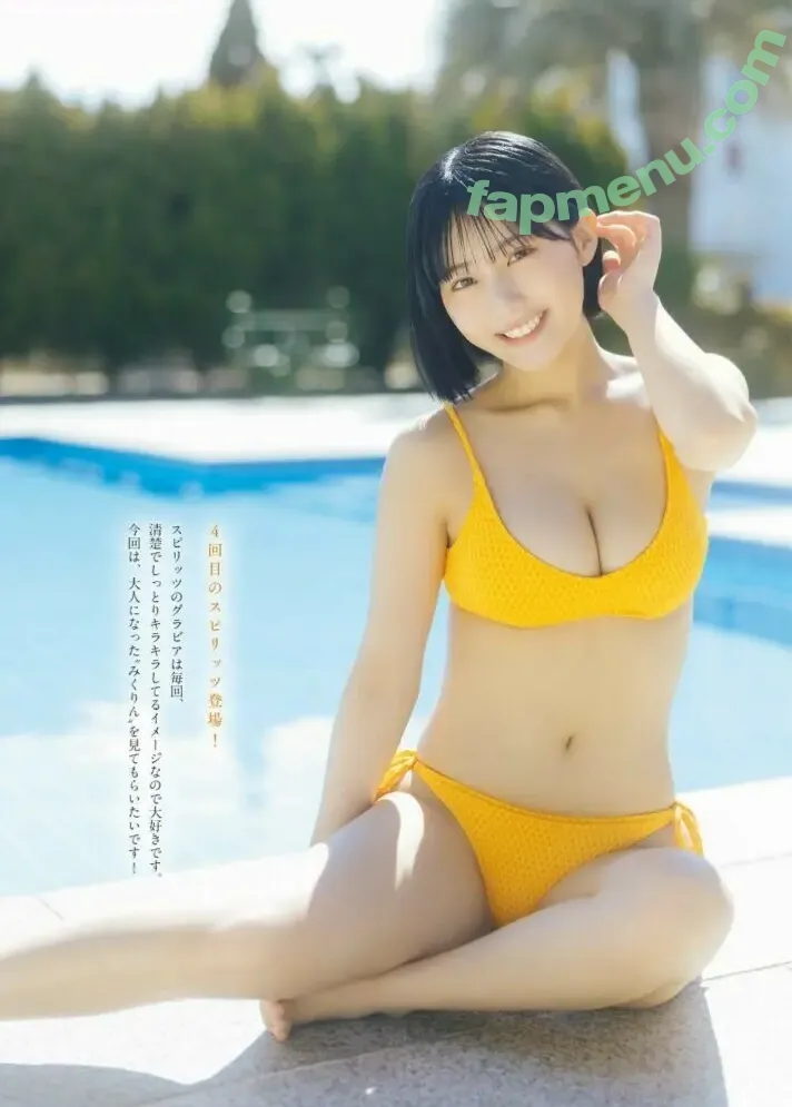 Tanaka Miku nude photo #0238 (miku_monmon3939 / mikumonmon_48 / 田中美久)
