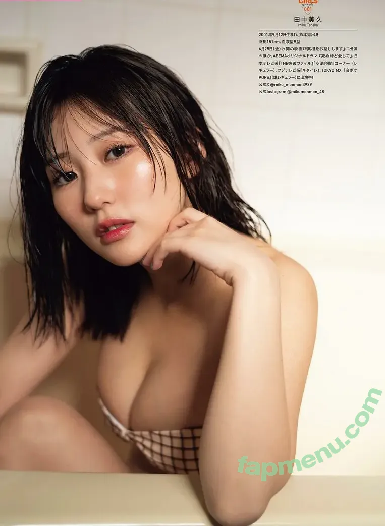Tanaka Miku nude photo #0333 (miku_monmon3939 / mikumonmon_48 / 田中美久)